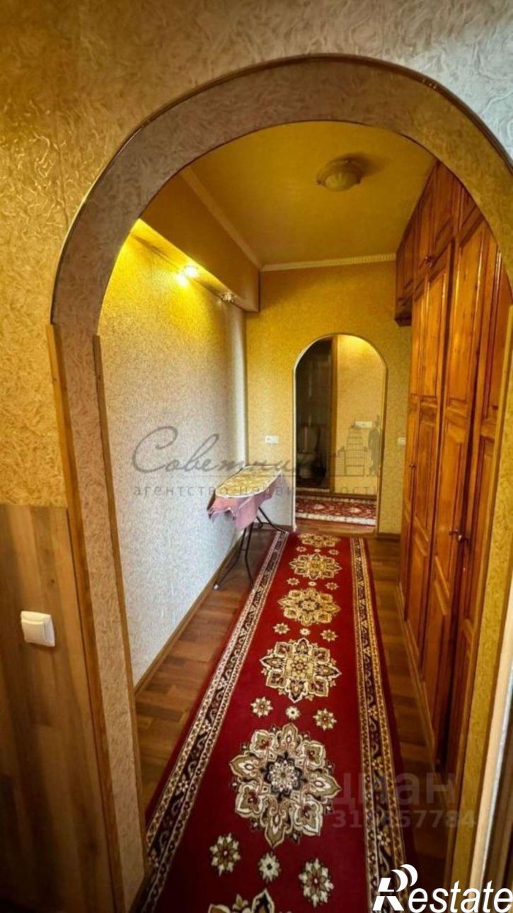 4-комн квартира Восточный мкр,дом 9