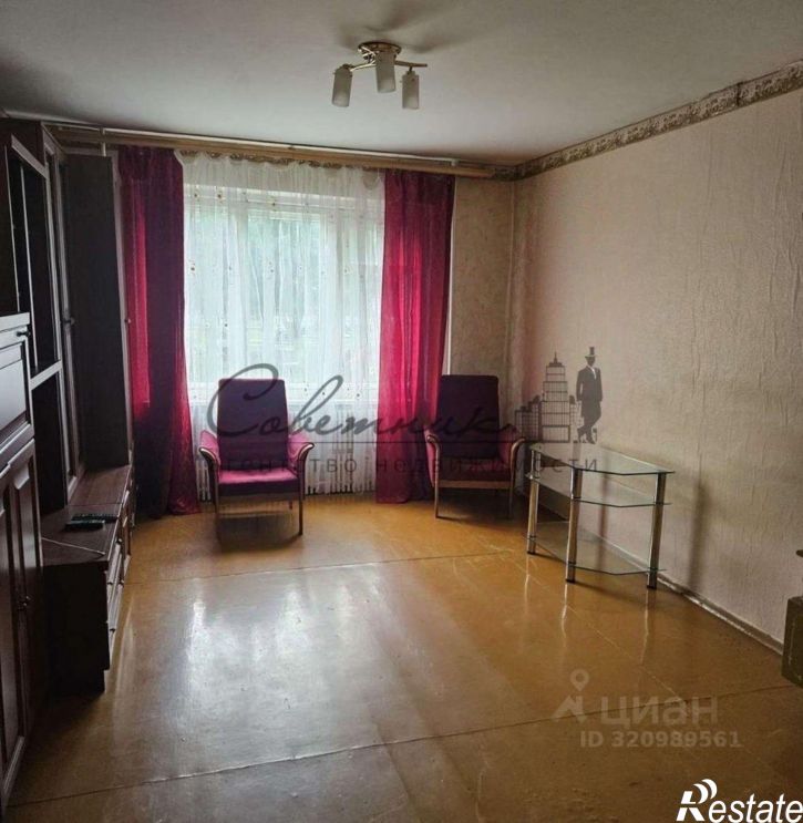 3-комн квартира