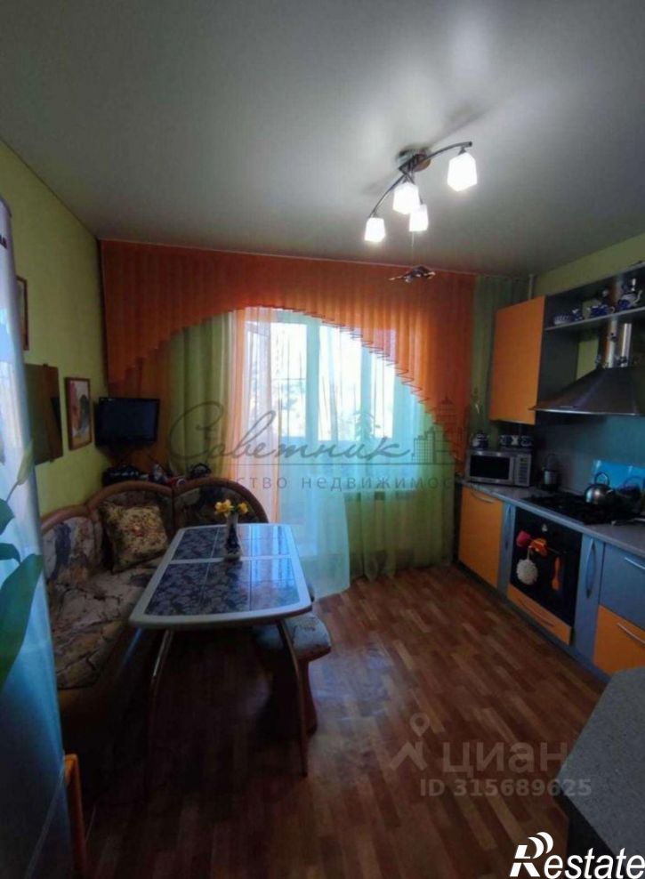 2-комн квартира