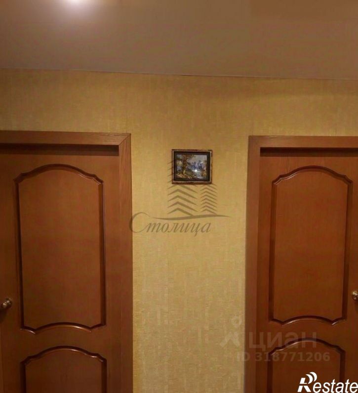 3-комн квартира