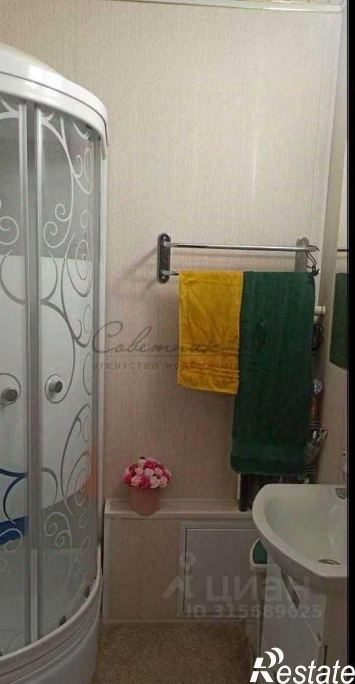 2-комн квартира