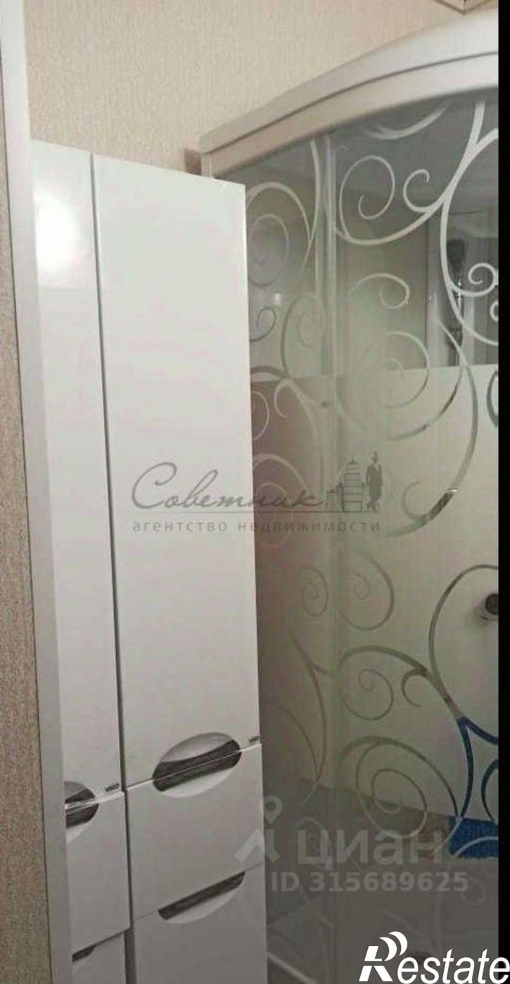 2-комн квартира