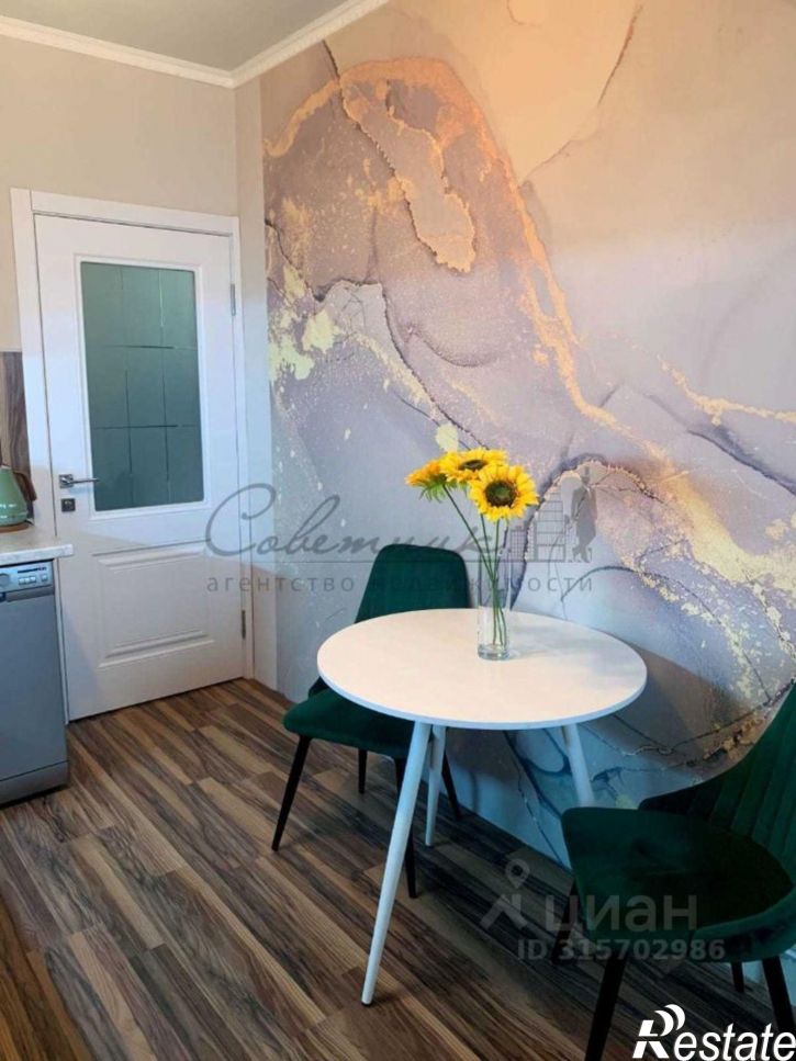 2-комн квартира