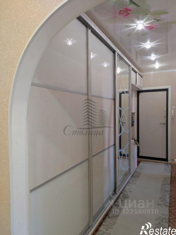 3-комн квартира Северный мкр,дом 32