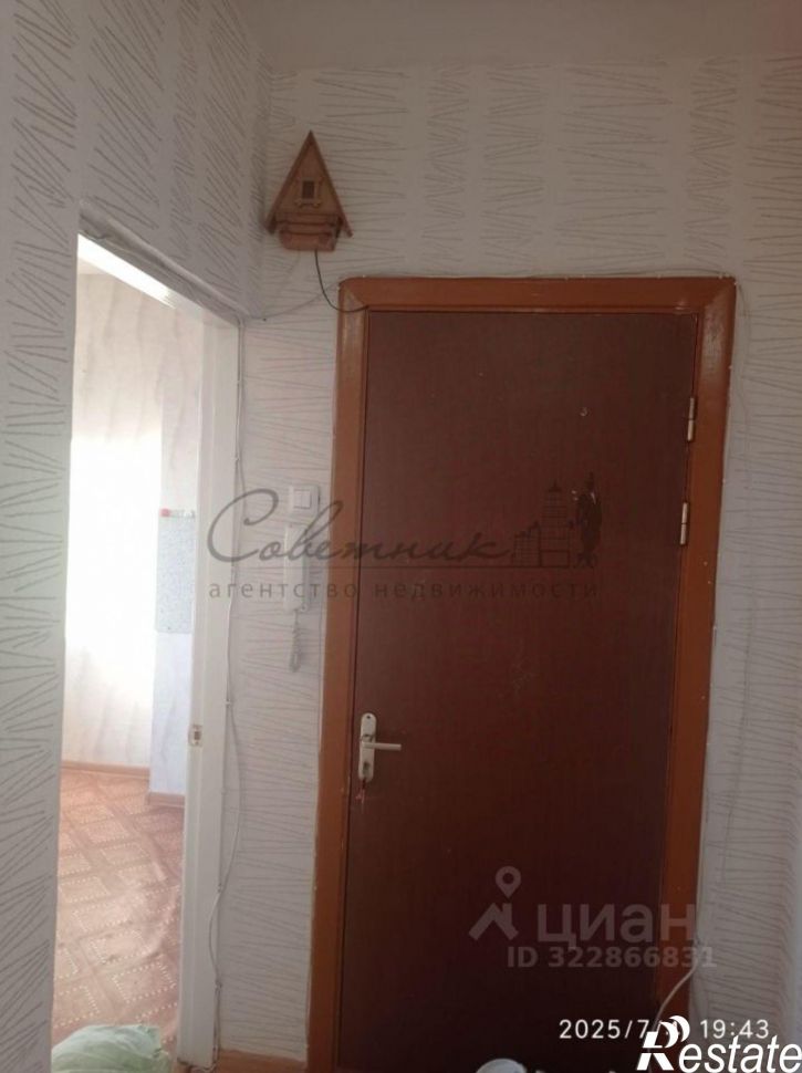 3-комн квартира Северный мкр,дом 30