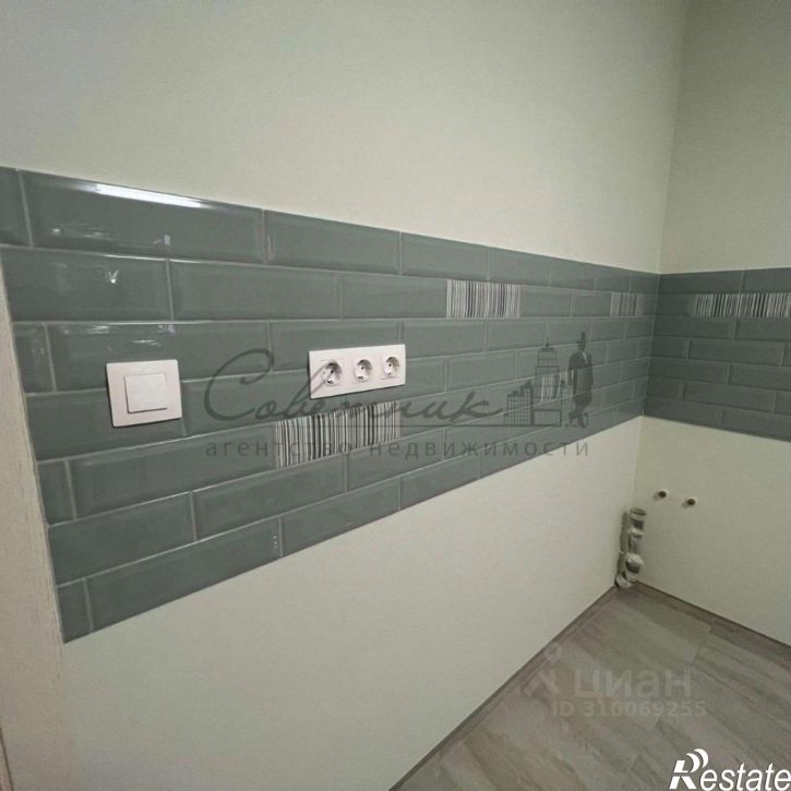 3-комн квартира