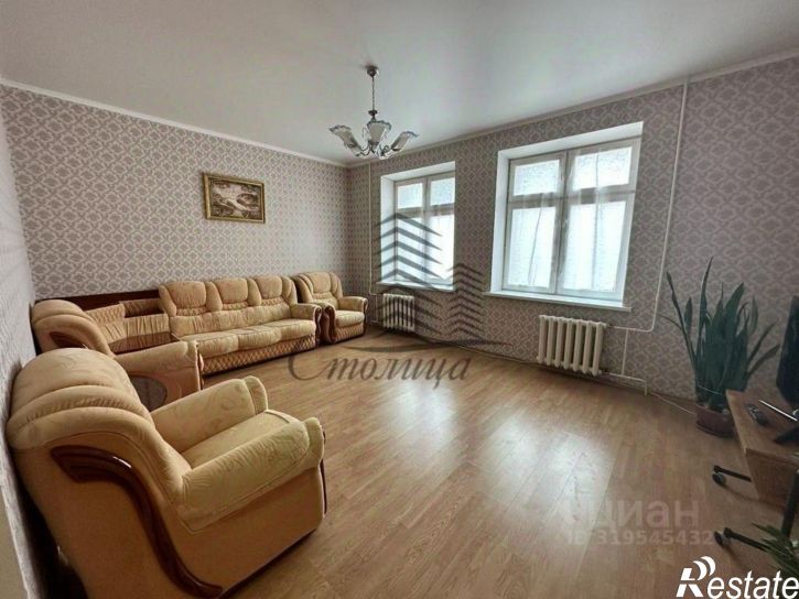 3-комн квартира