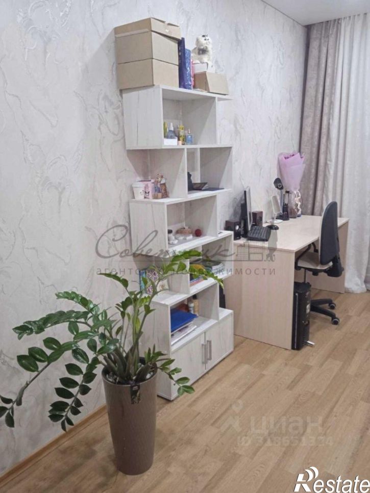 3-комн квартира