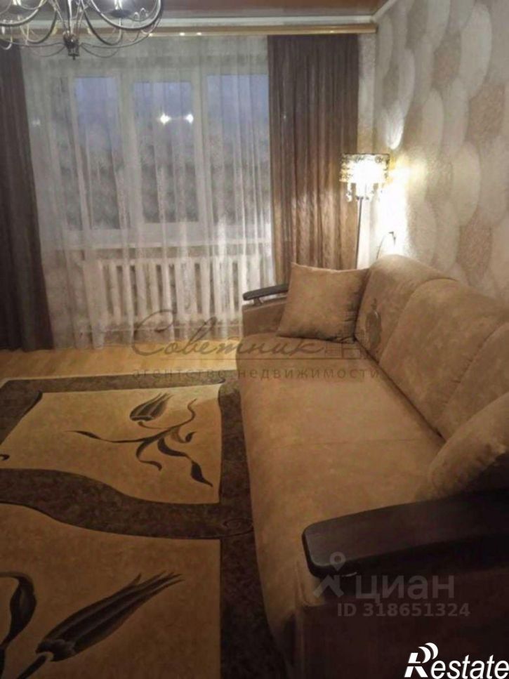 3-комн квартира