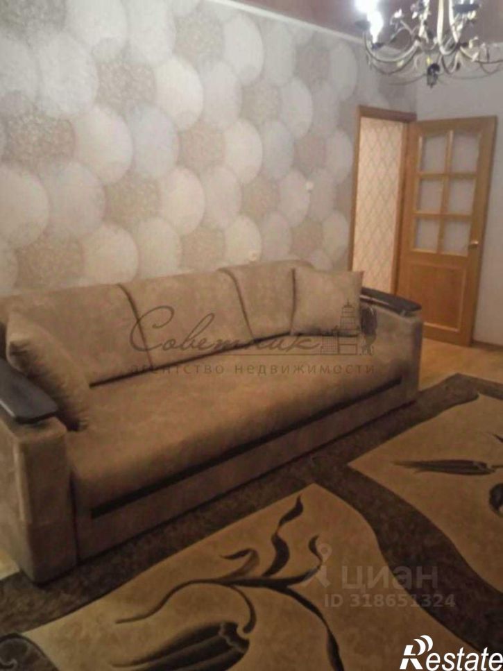 3-комн квартира