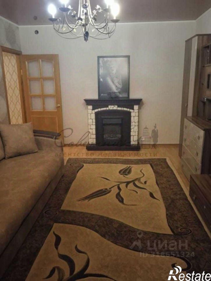 3-комн квартира