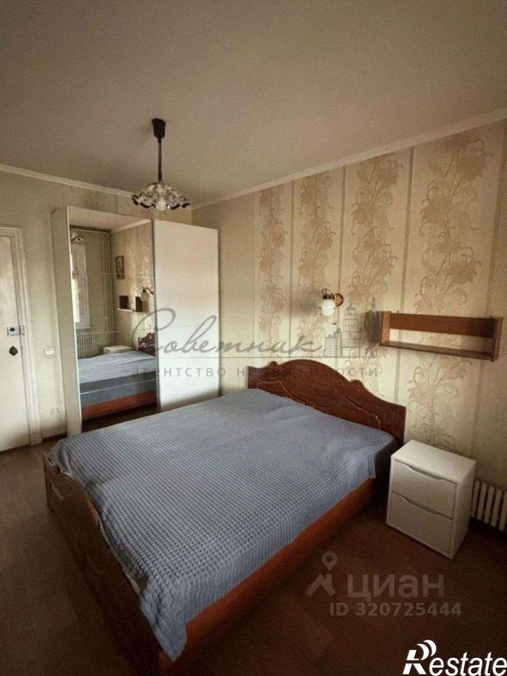 3-комн квартира