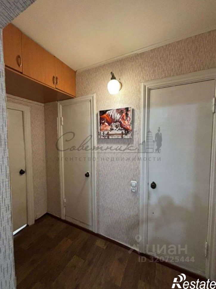 3-комн квартира