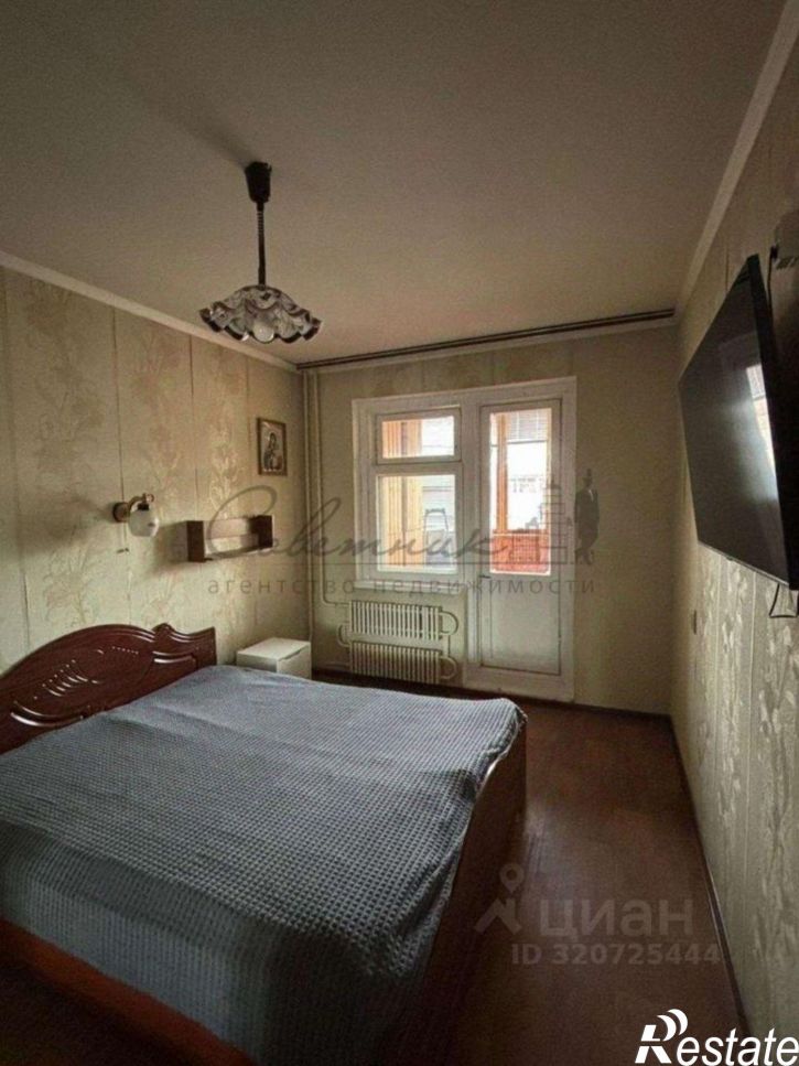 3-комн квартира