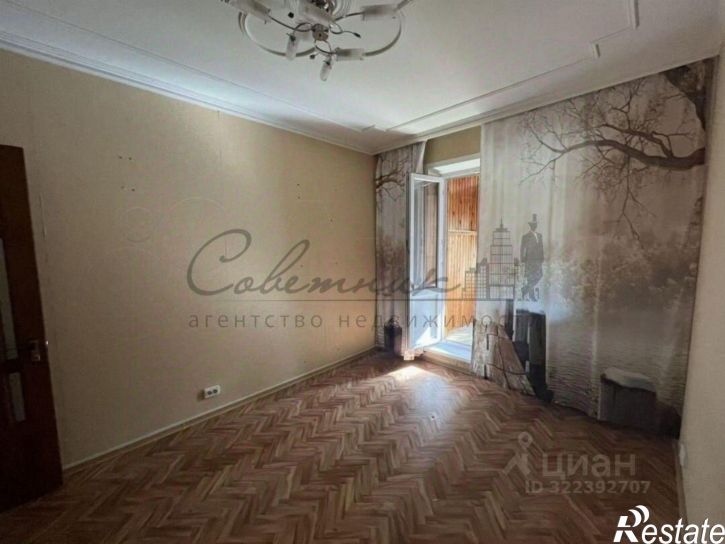 3-комн квартира