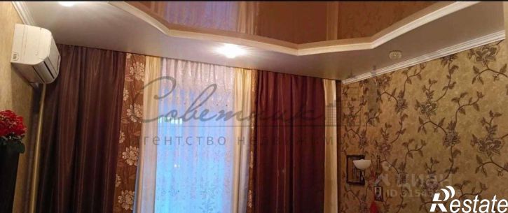 3-комн квартира