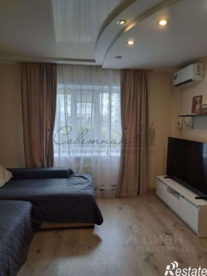 3-комн квартира Степной мкр,дом 4