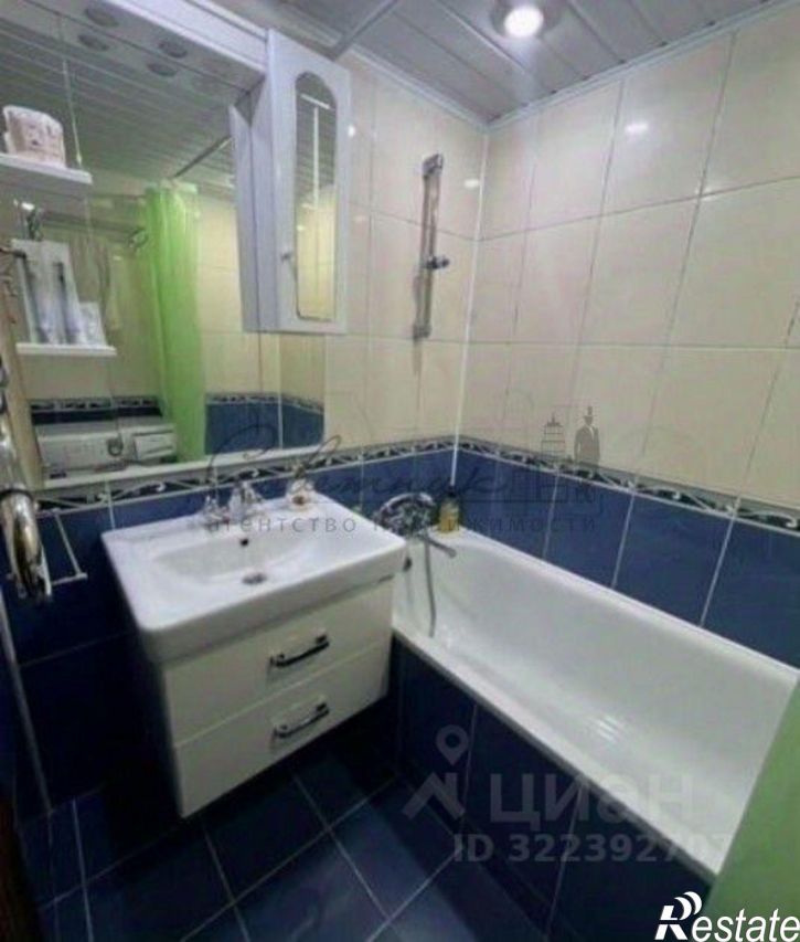 3-комн квартира