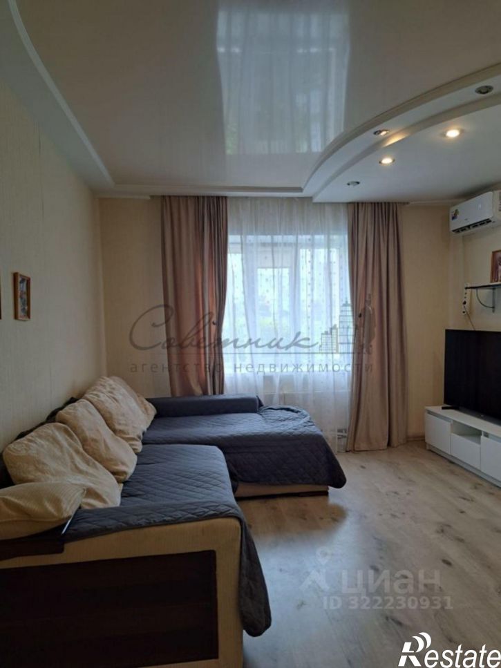 3-комн квартира Степной мкр,дом 4