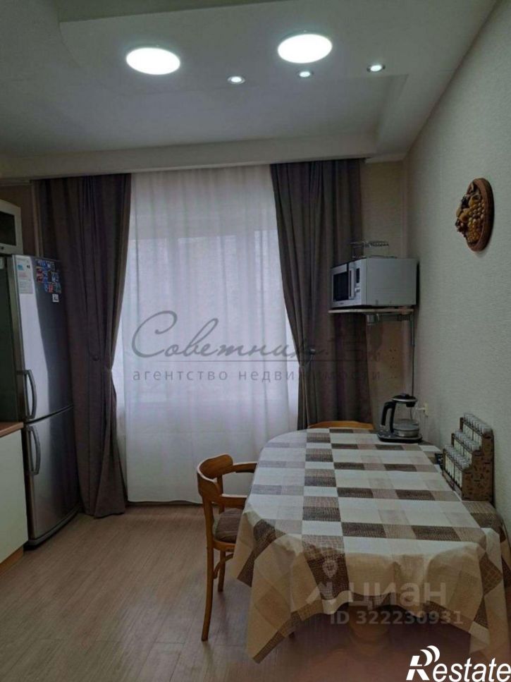 3-комн квартира Степной мкр,дом 4