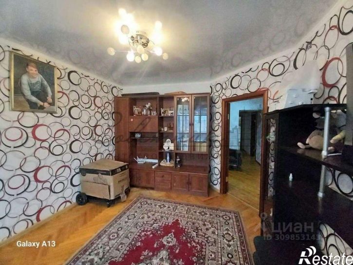 4-комн квартира