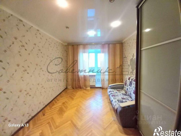 4-комн квартира