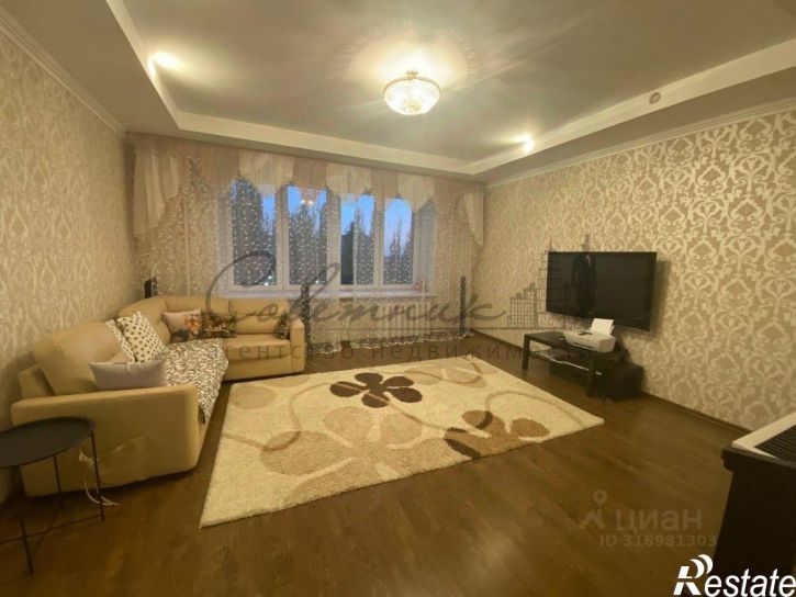 4-комн квартира