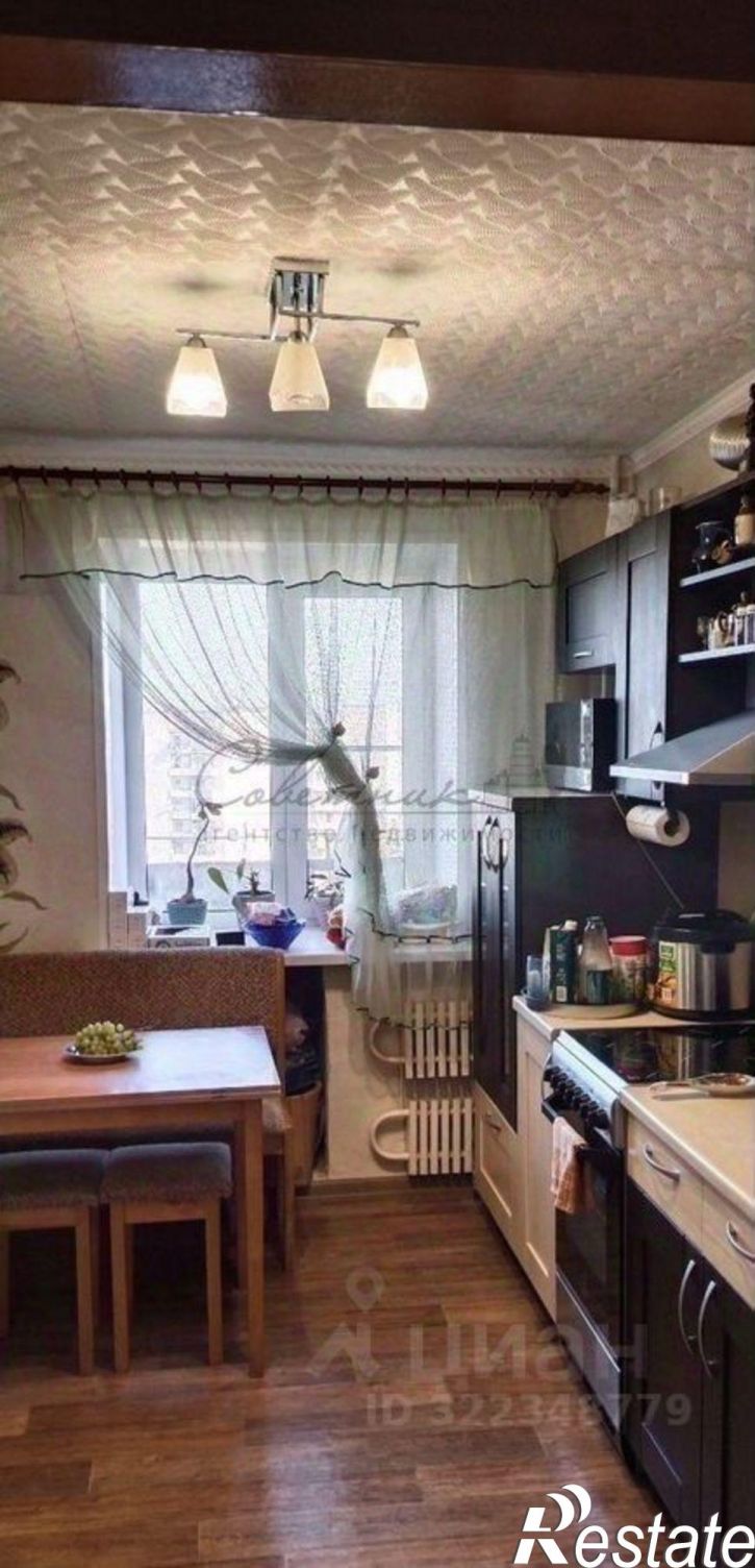 4-комн квартира