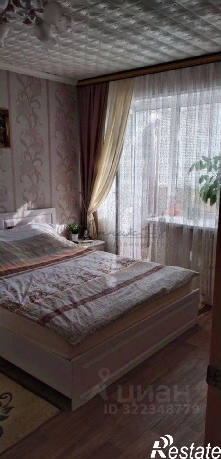 4-комн квартира