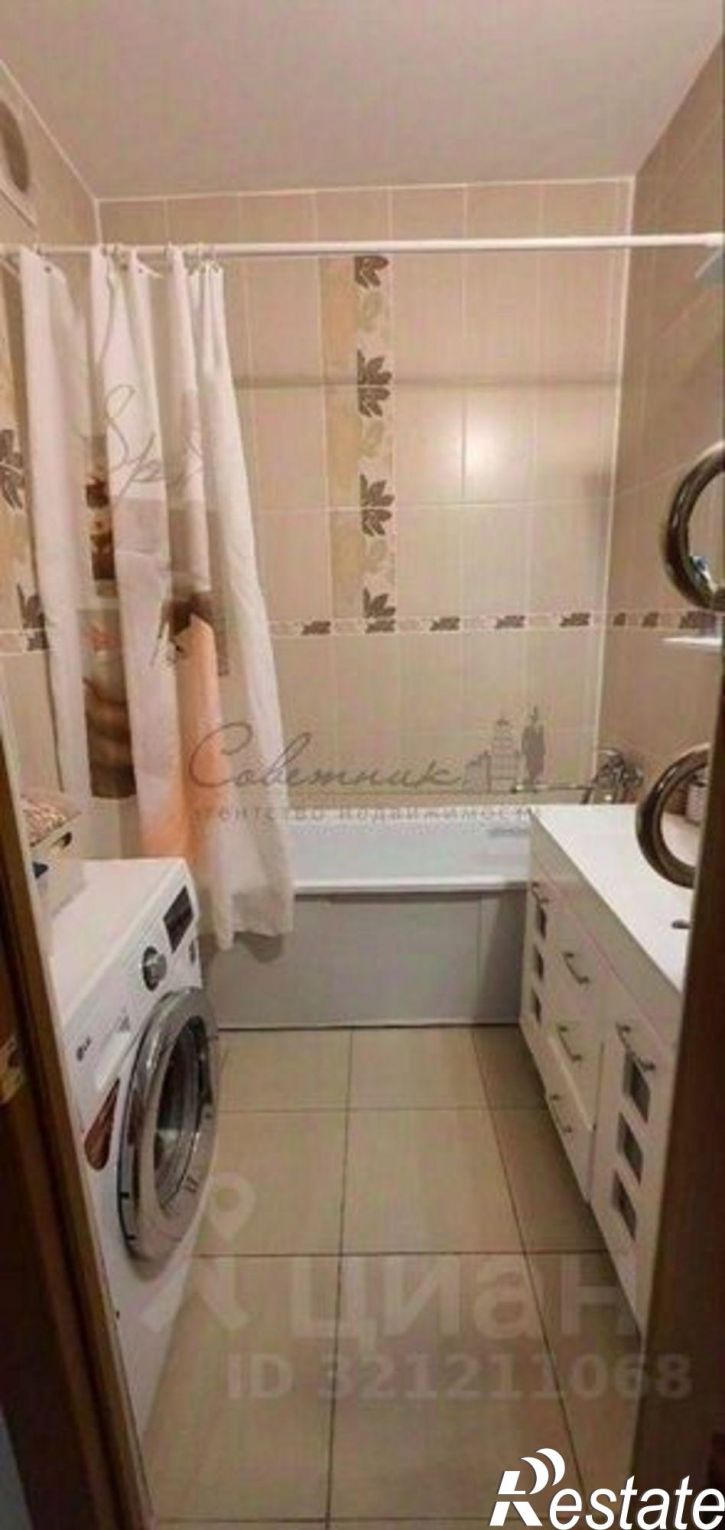 3-комн квартира Степной мкр,дом 26