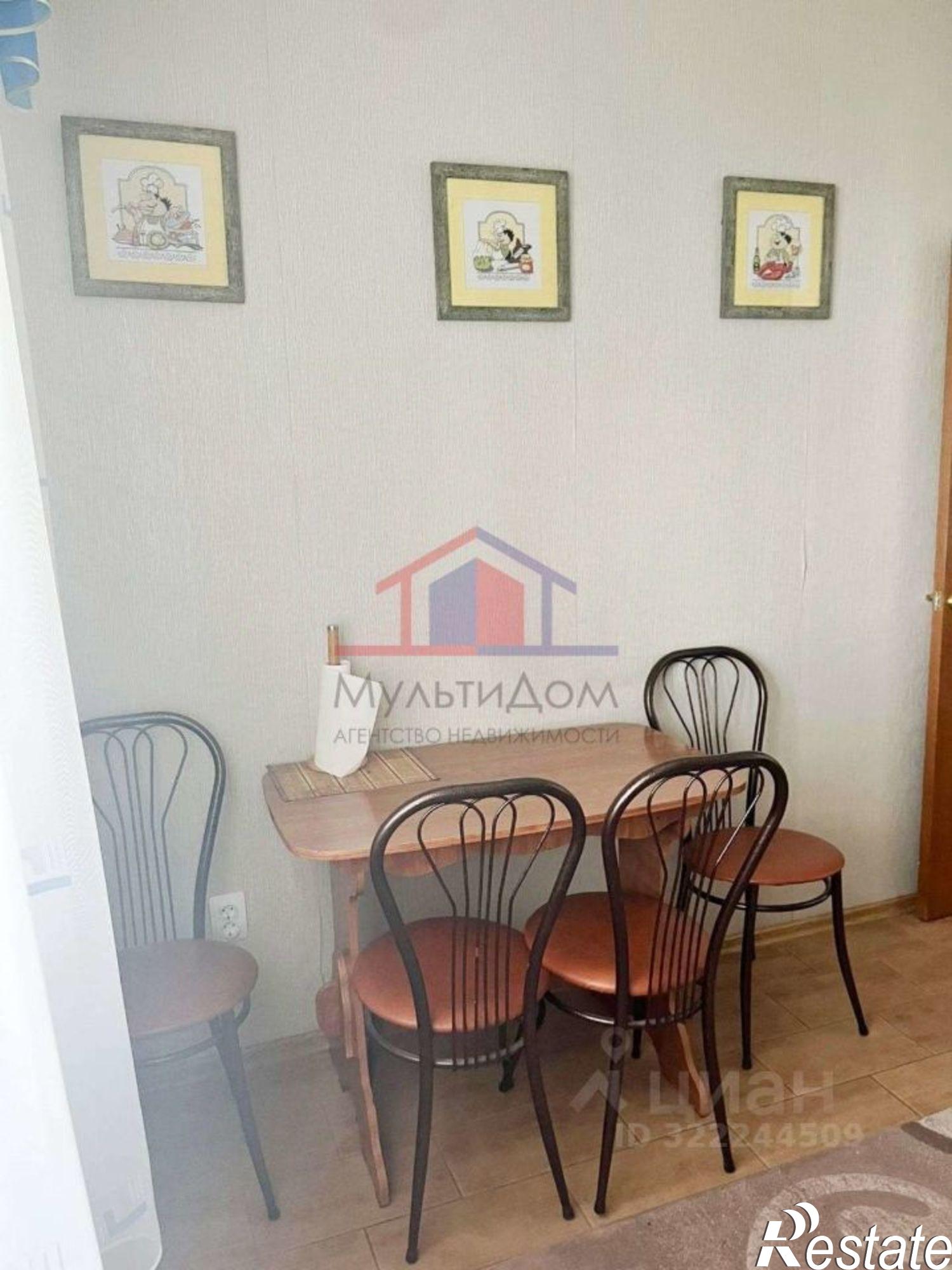 Сдать квартиру за 25 000 рублей на Северный мкр,дом 7