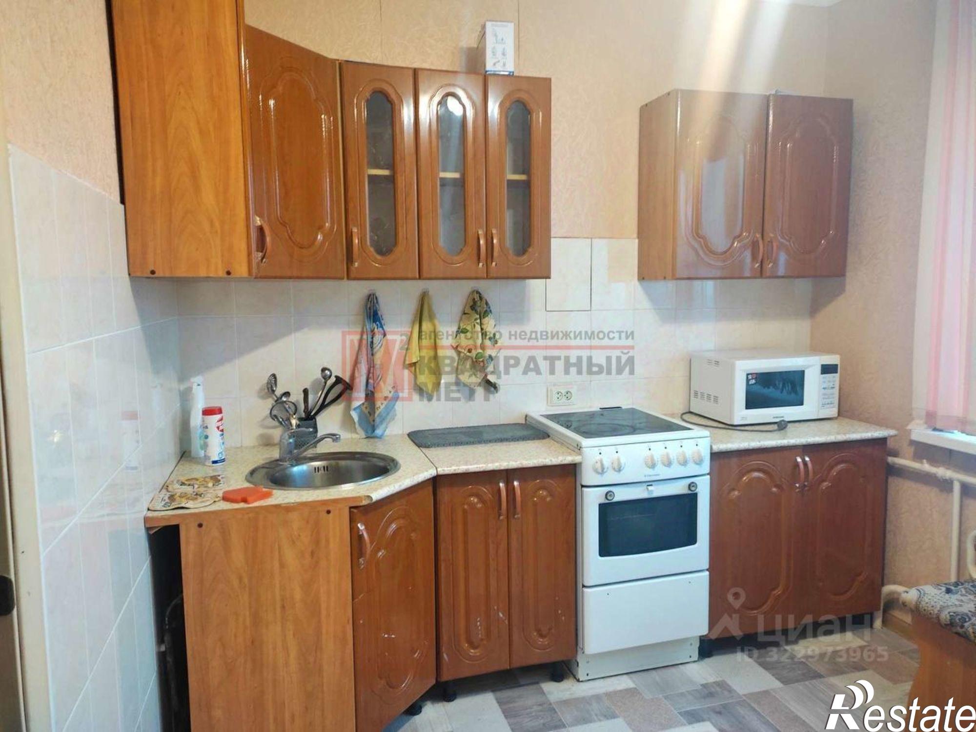 Сдать квартиру за 20 000 рублей