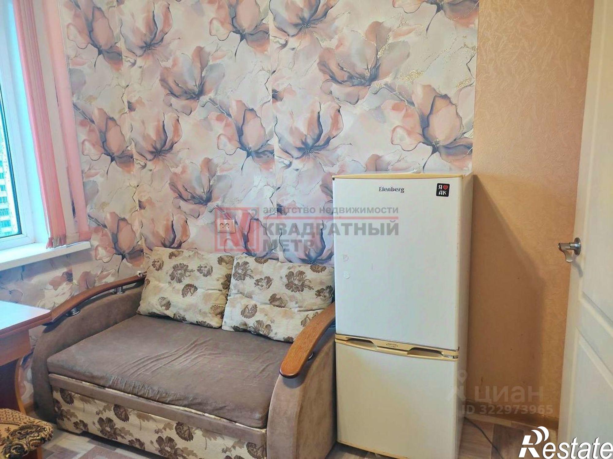 Сдать квартиру за 20 000 рублей