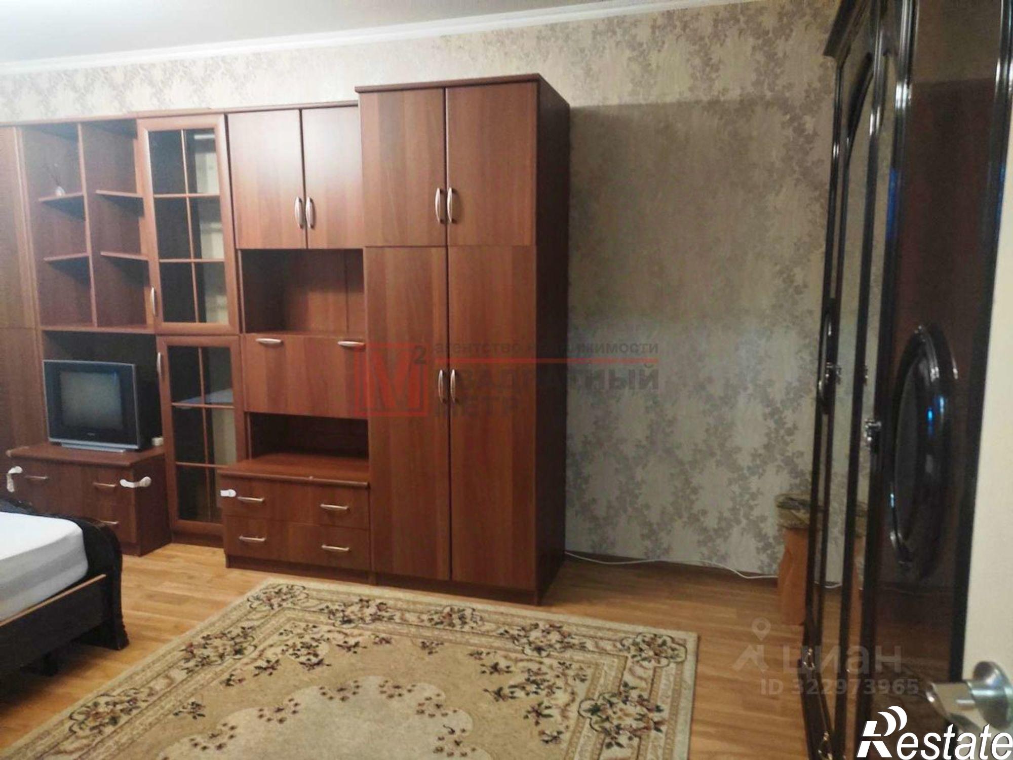 Сдать квартиру за 20 000 рублей