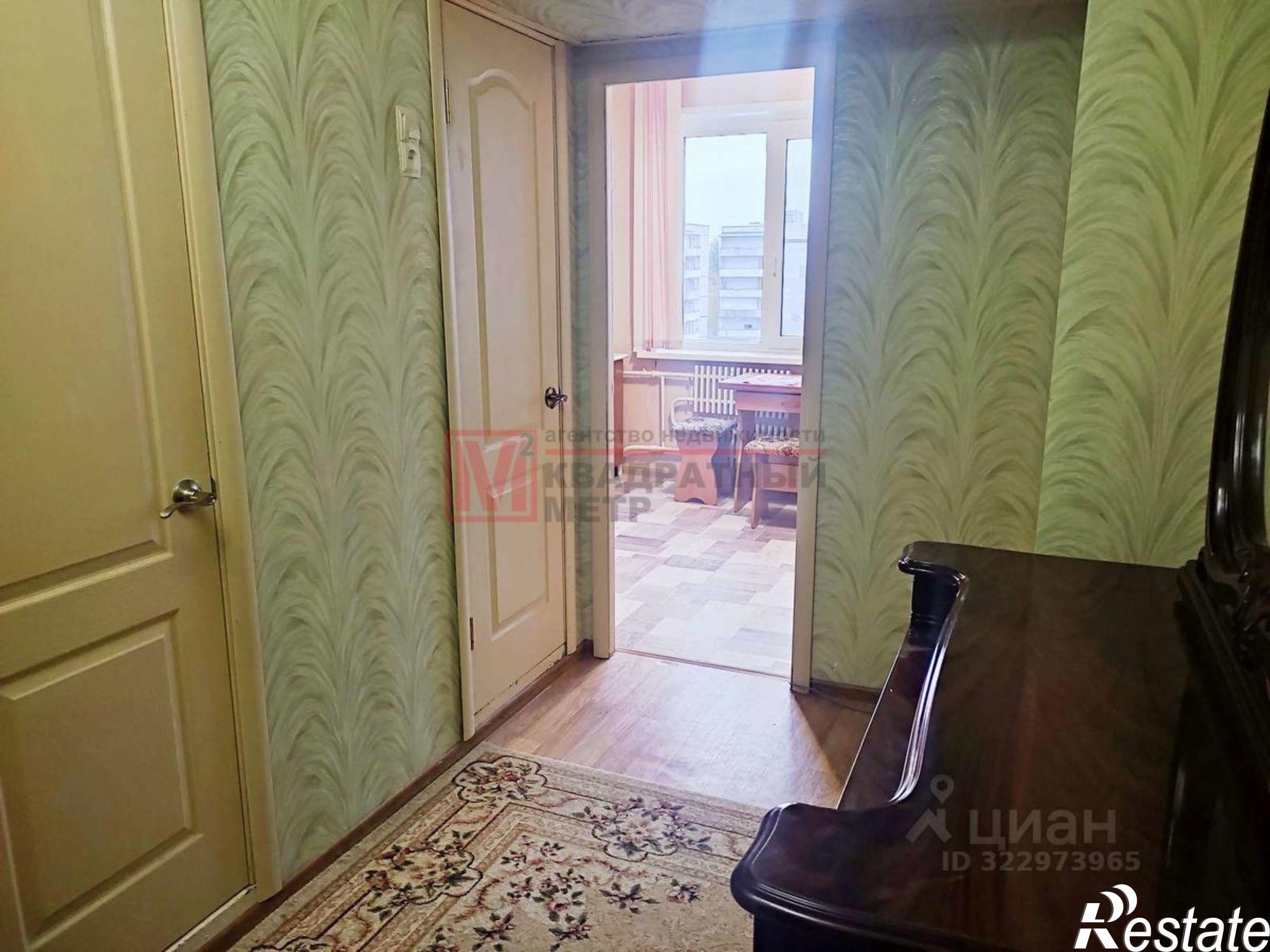 Сдать квартиру за 20 000 рублей