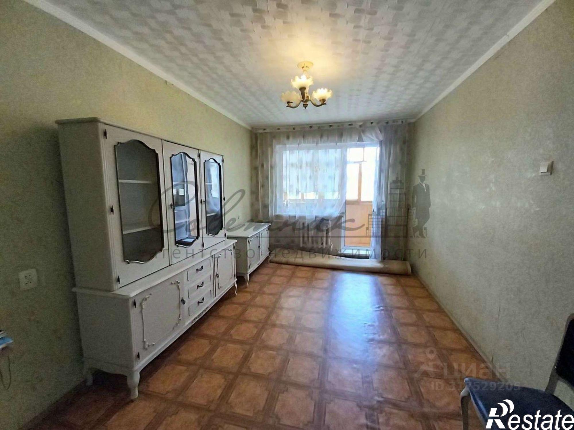 Купить квартиру за 4 200 000 рублей