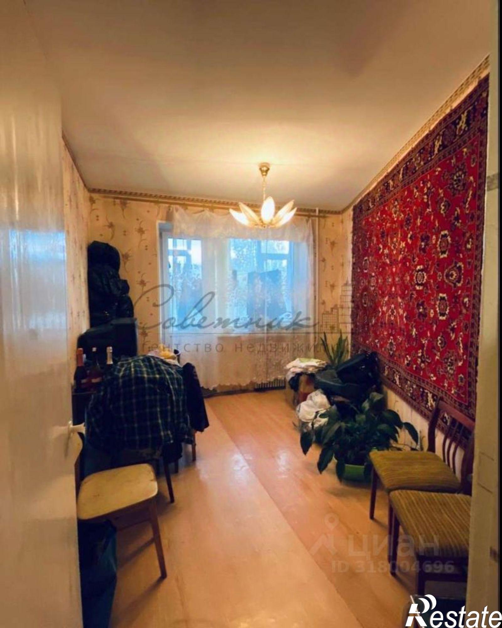 Купить квартиру за 5 499 000 рублей