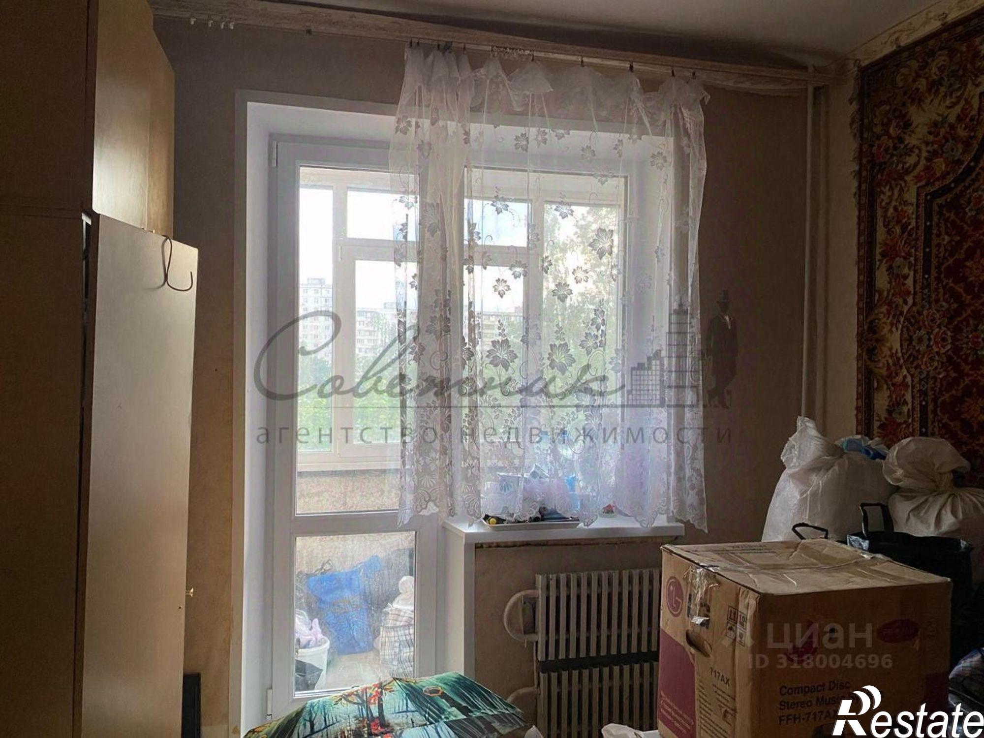 Купить квартиру за 5 499 000 рублей