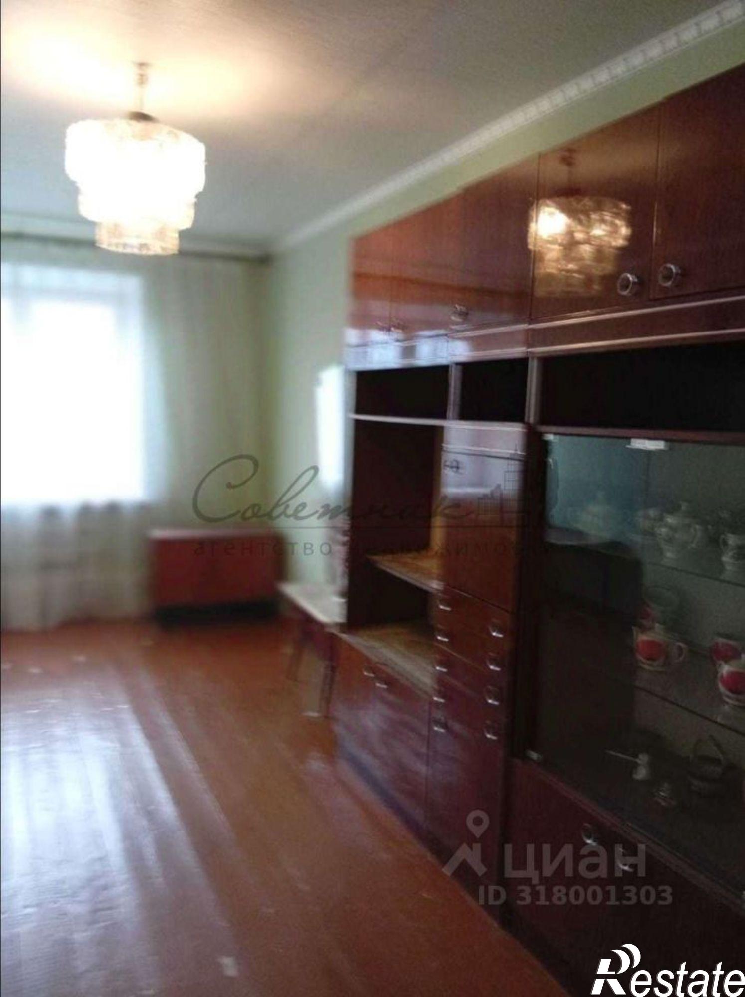 Купить квартиру за 3 999 000 рублей