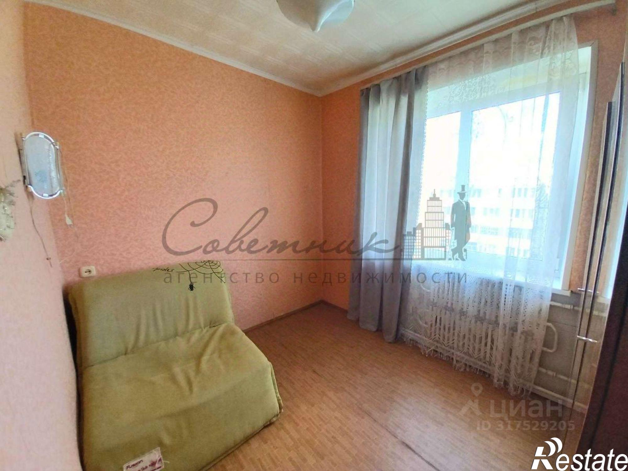 Купить квартиру за 4 200 000 рублей