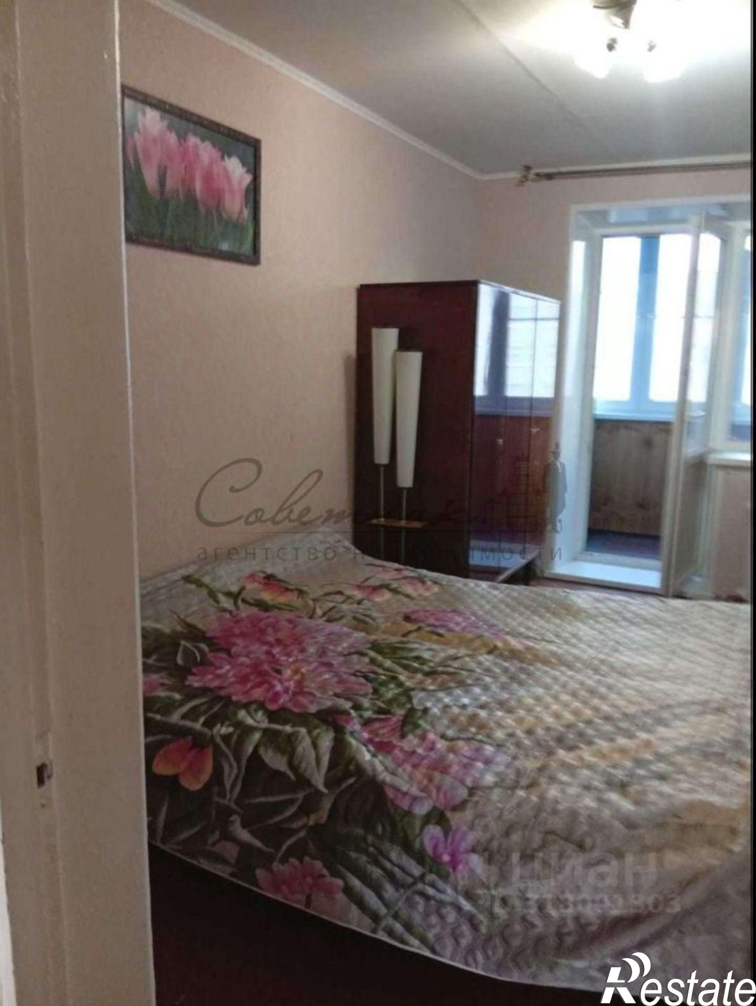 Купить квартиру за 3 999 000 рублей