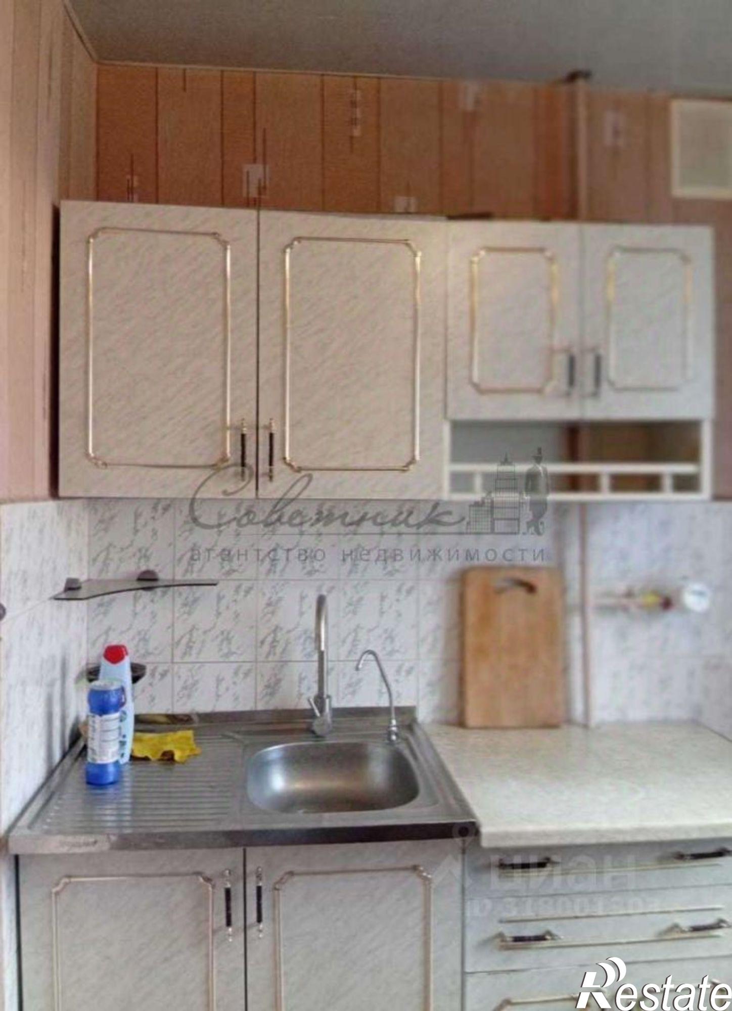 Купить квартиру за 3 999 000 рублей