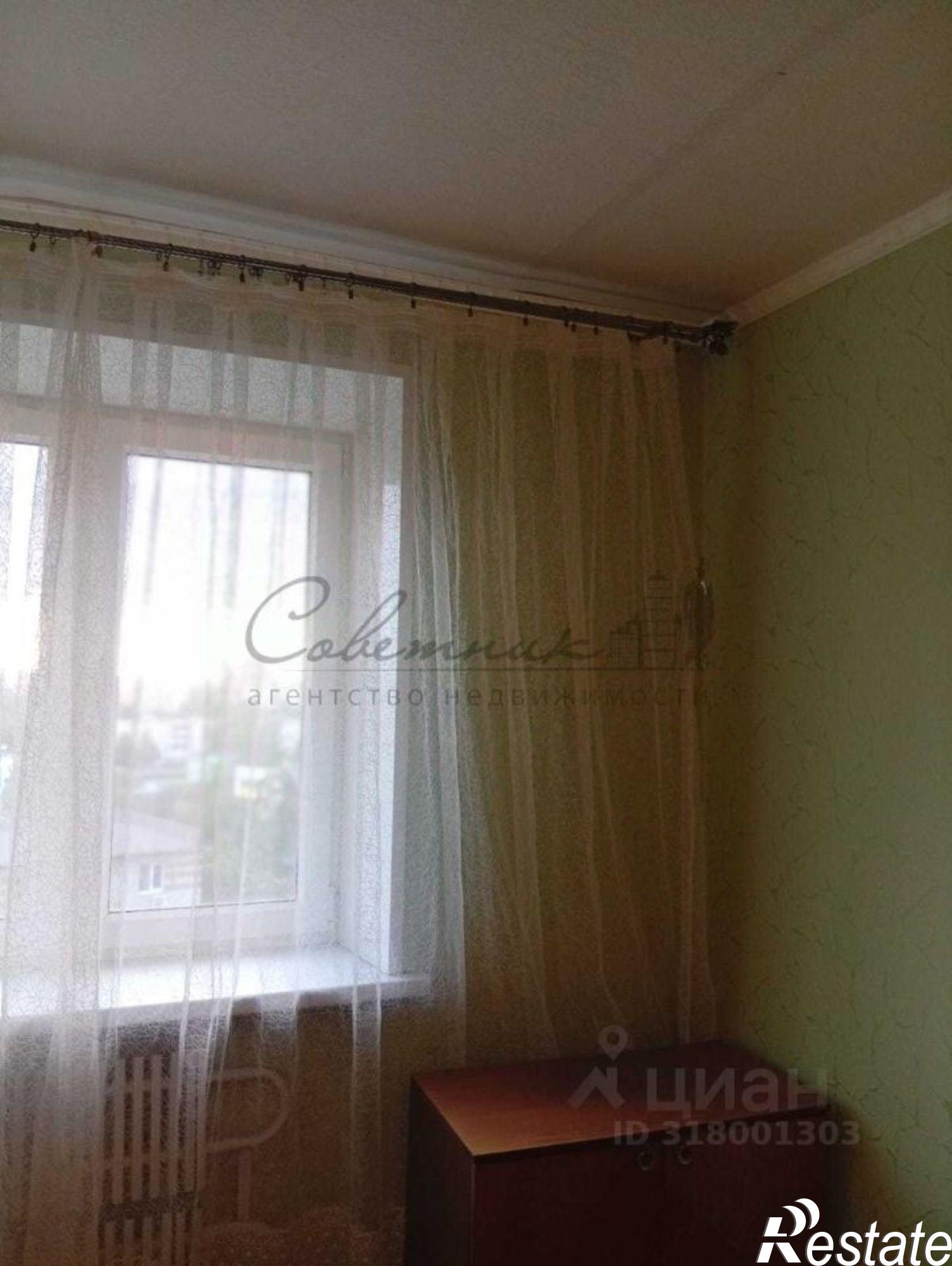 Купить квартиру за 3 999 000 рублей