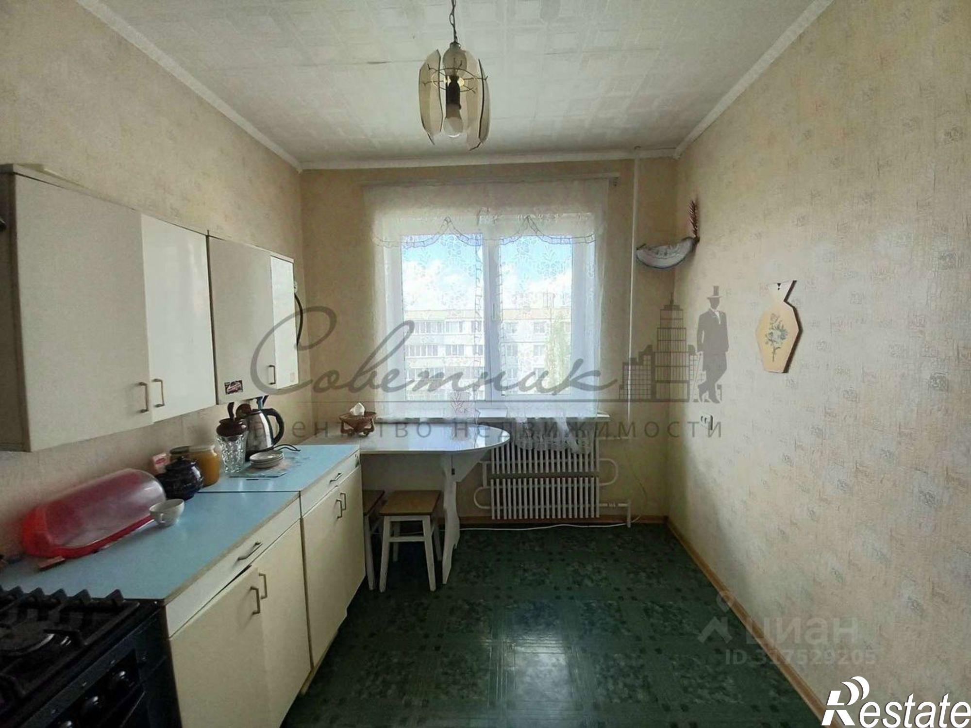 Купить квартиру за 4 200 000 рублей