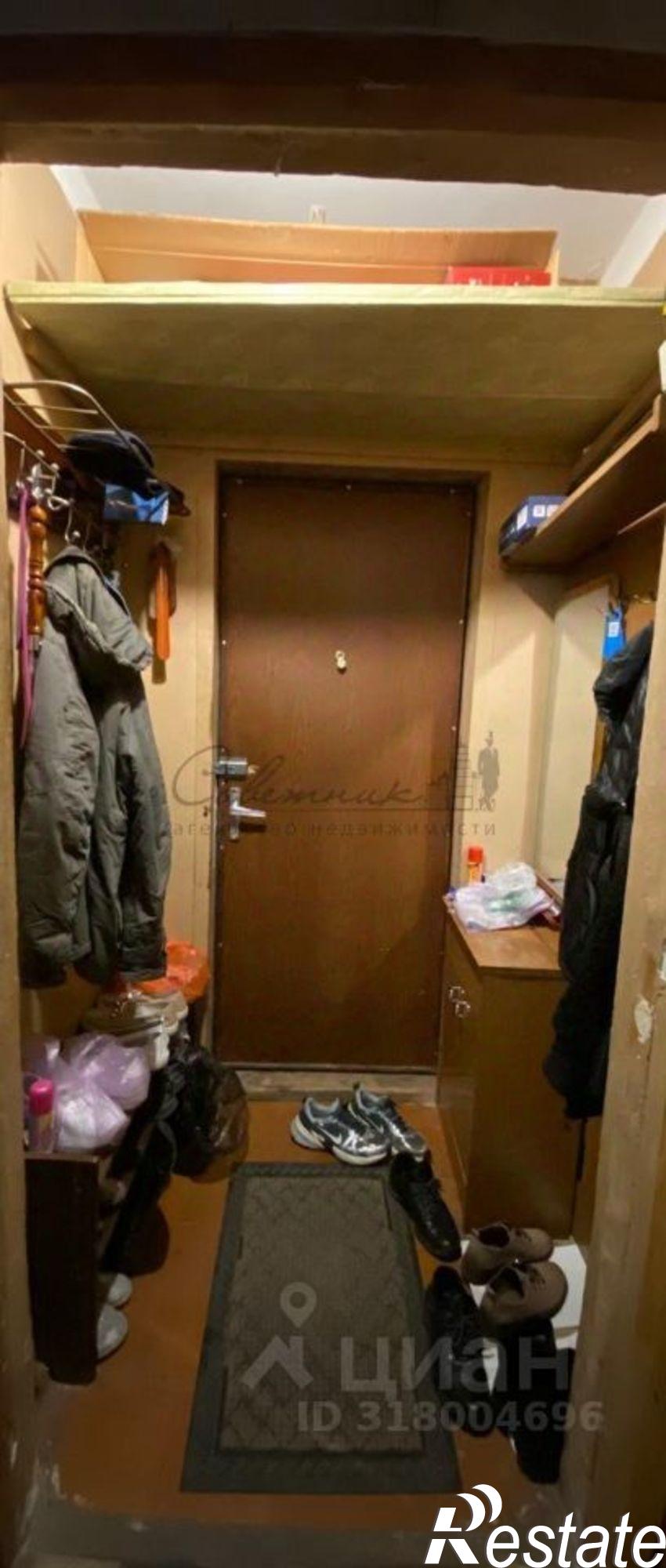 Купить квартиру за 5 499 000 рублей