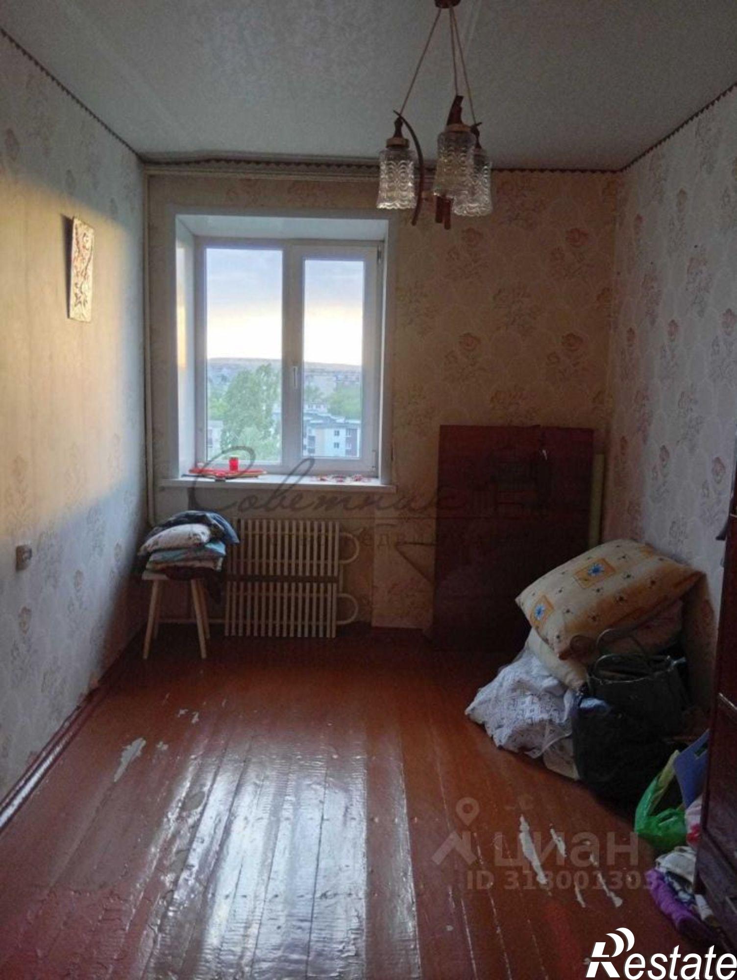 Купить квартиру за 3 999 000 рублей