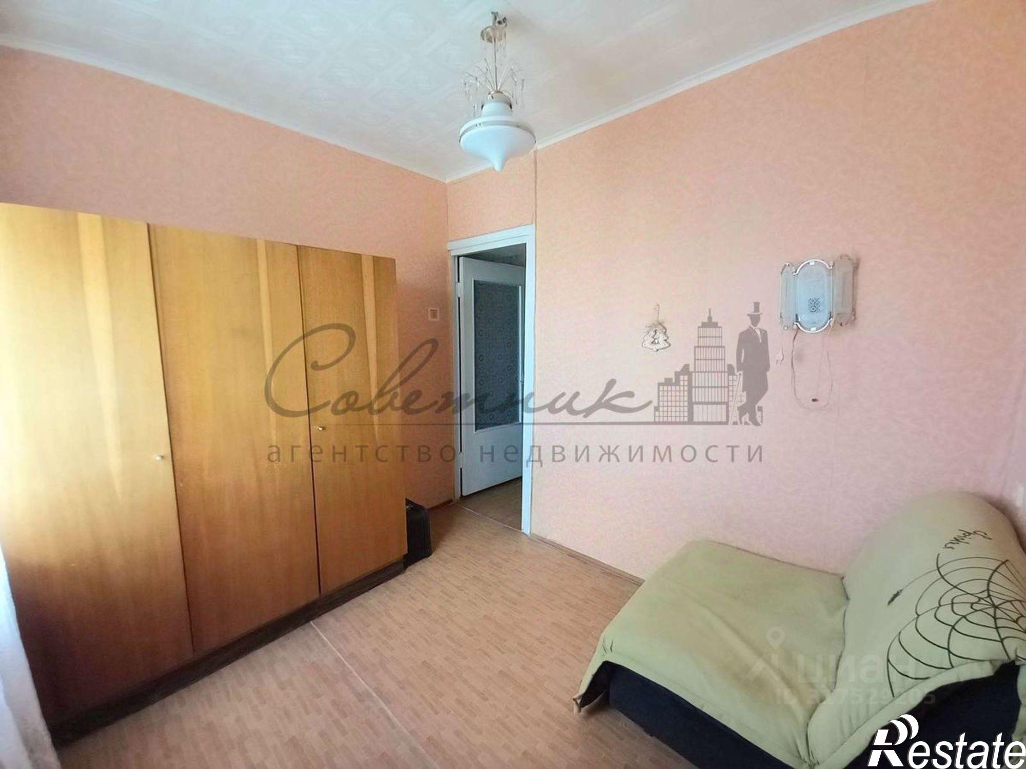 Купить квартиру за 4 200 000 рублей