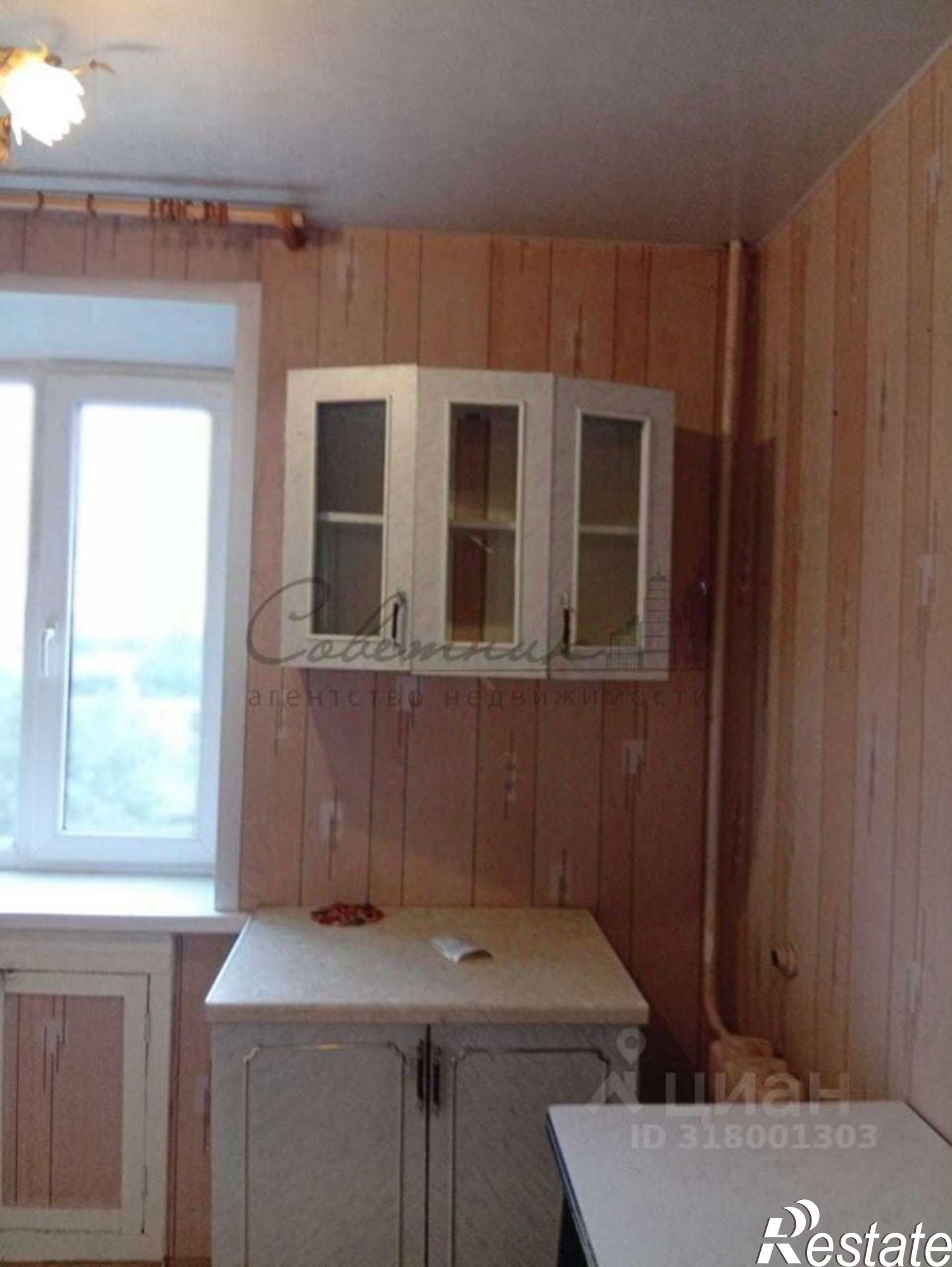 Купить квартиру за 3 999 000 рублей