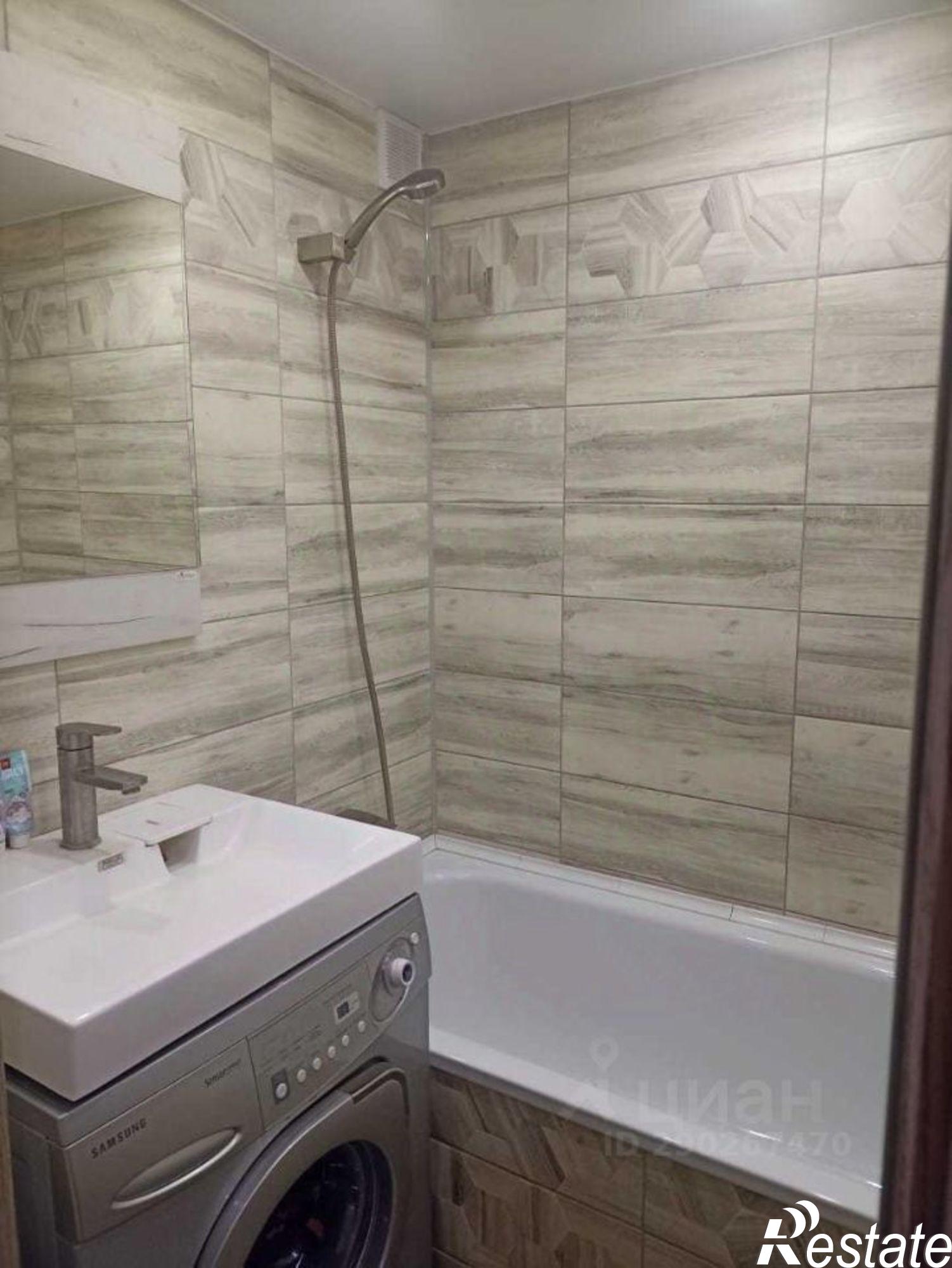 Купить квартиру за 2 850 000 рублей