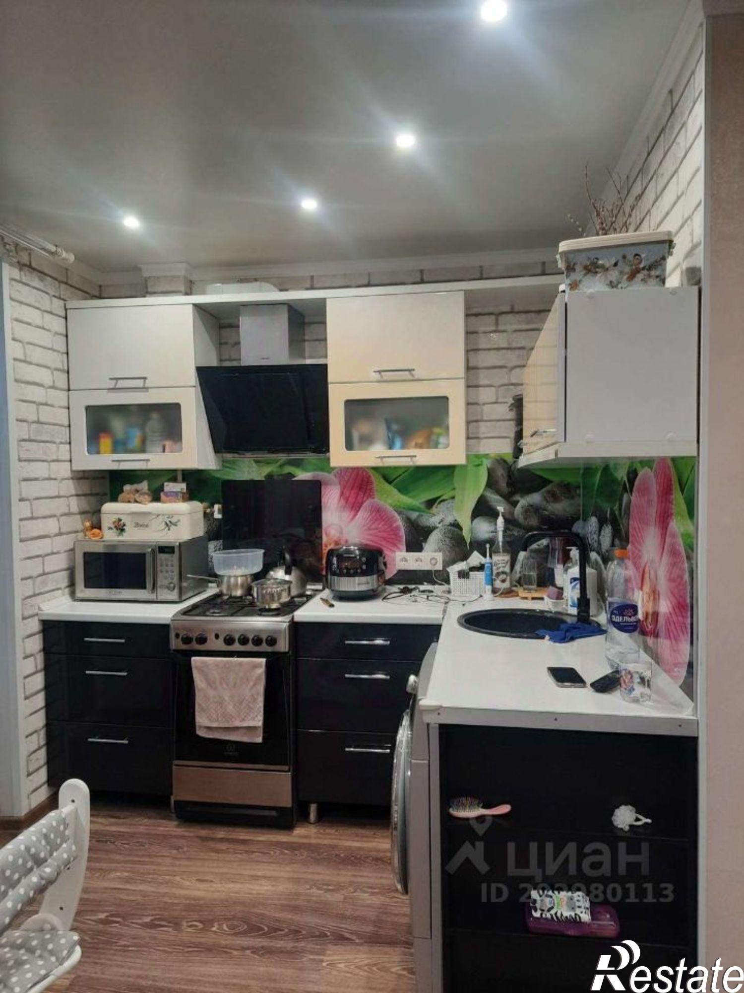 Купить квартиру за 3 000 000 рублей